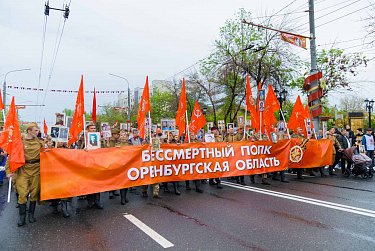 Бессмертный полк – неотъемлемая часть Дня Победы